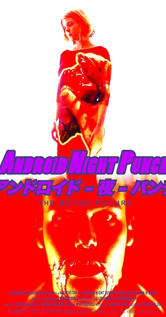 Android Night Punch