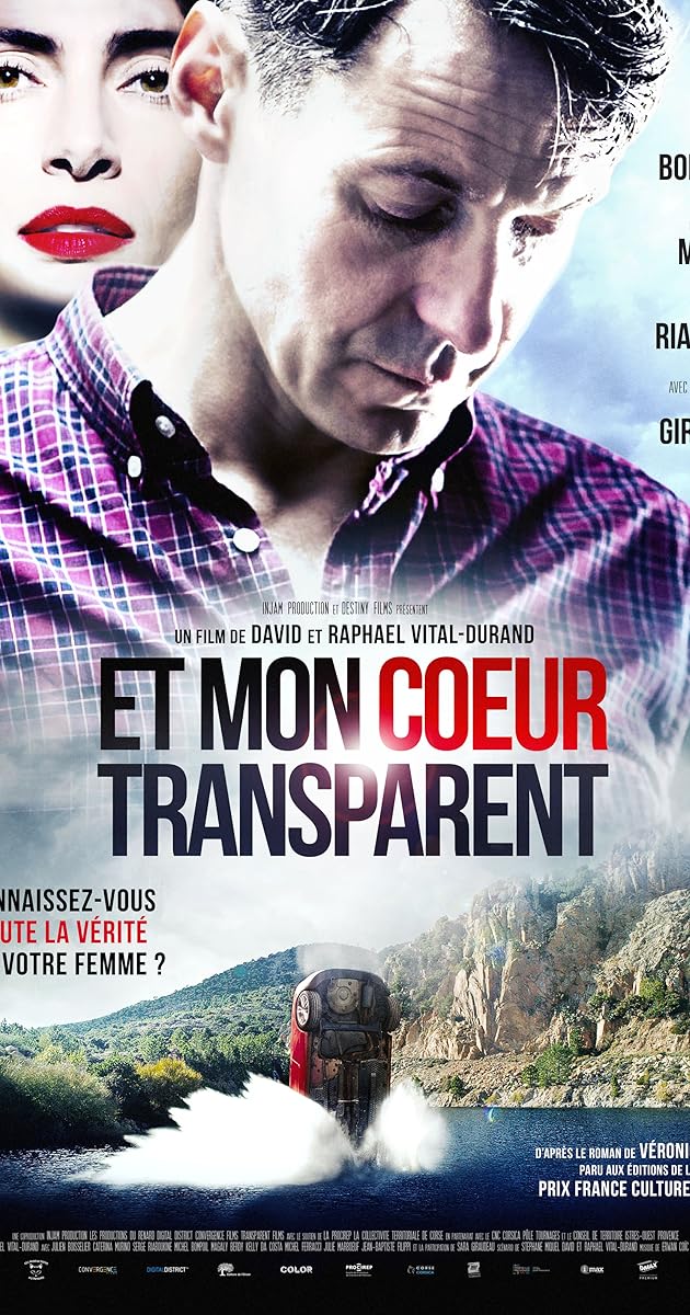 Et mon cœur transparent