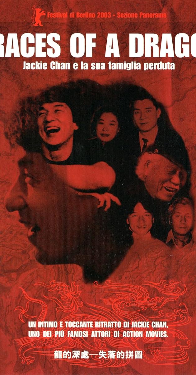 Traces of a Dragon: Jackie Chan & His Lost Family
