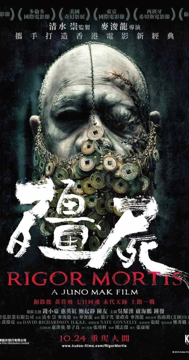 Rigor Mortis