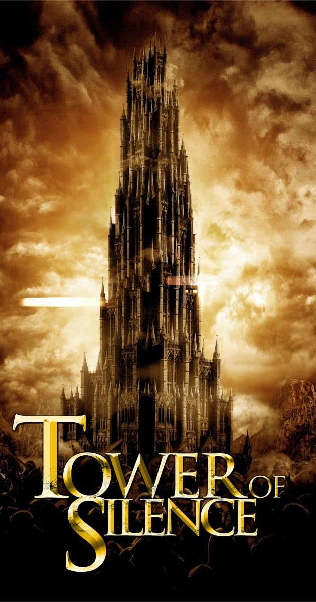 Tower of Silence