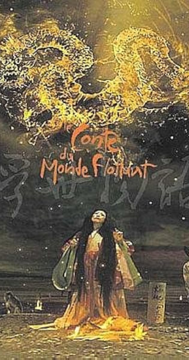 Le Conte du Monde Flottant