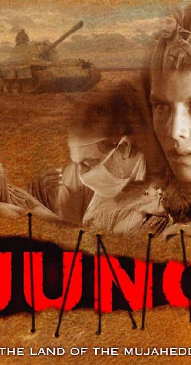 Jung (War) in the Land of the Mujaheddin