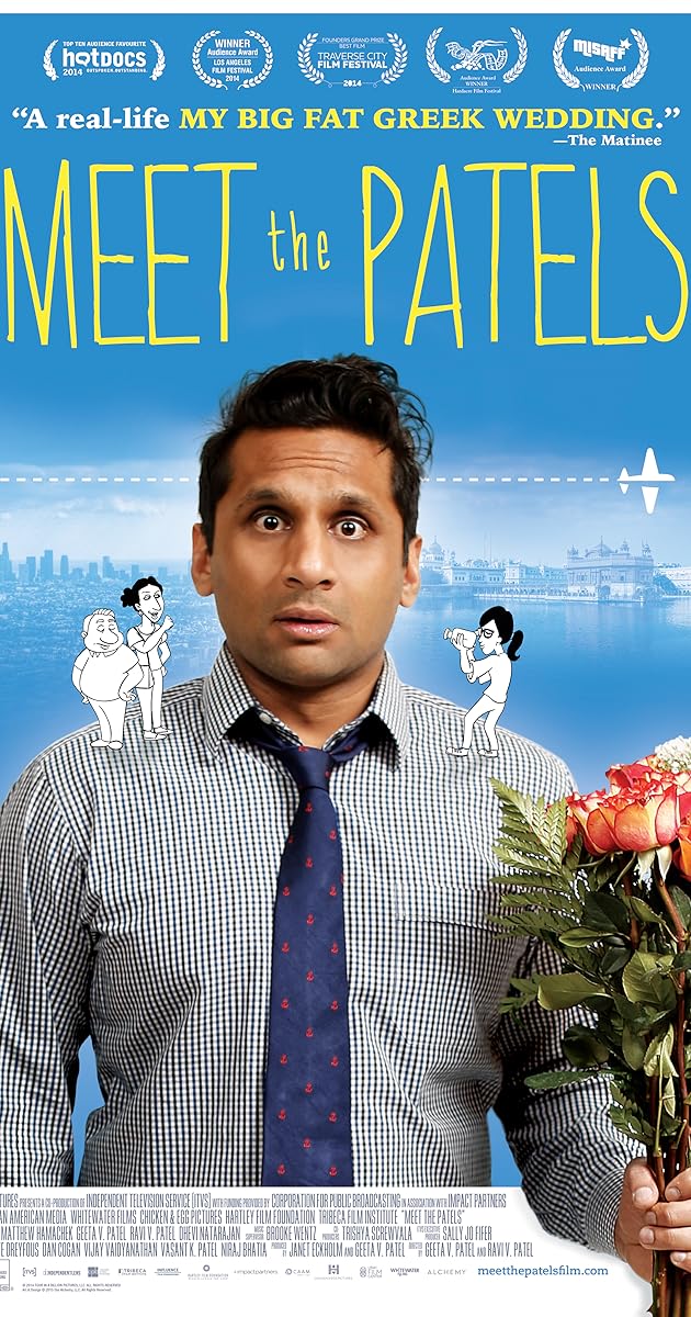 Meet the Patels