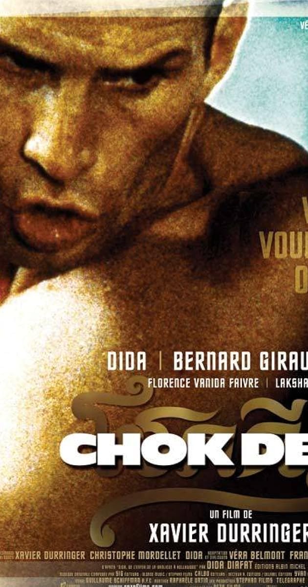 Chok-Dee