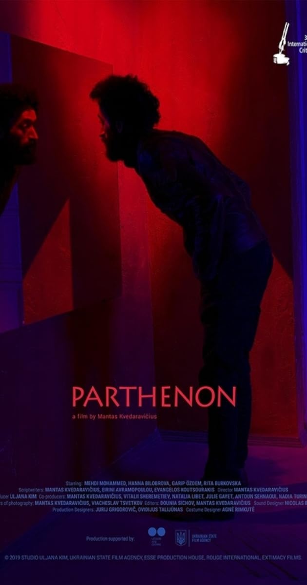Partenonas