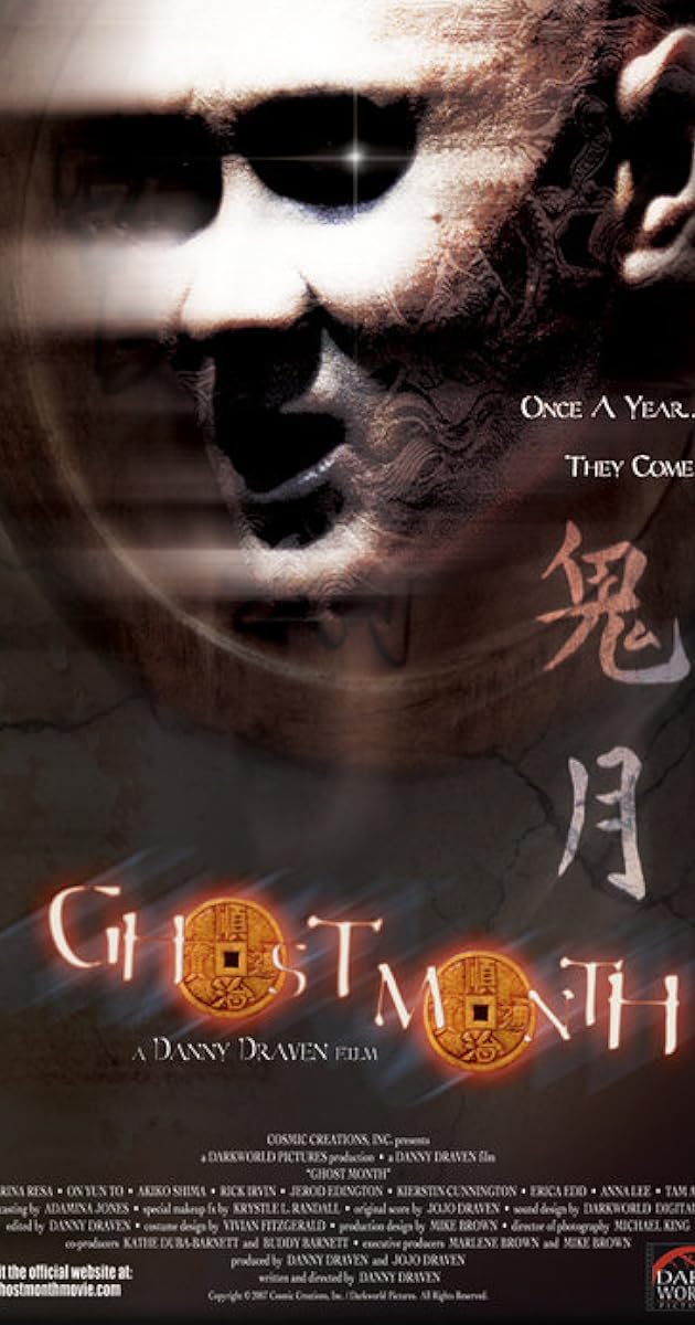 Ghost Month
