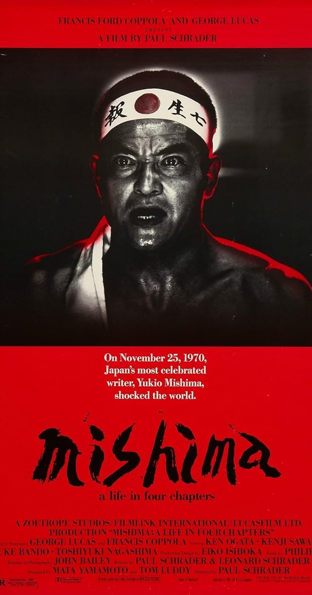 Mishima