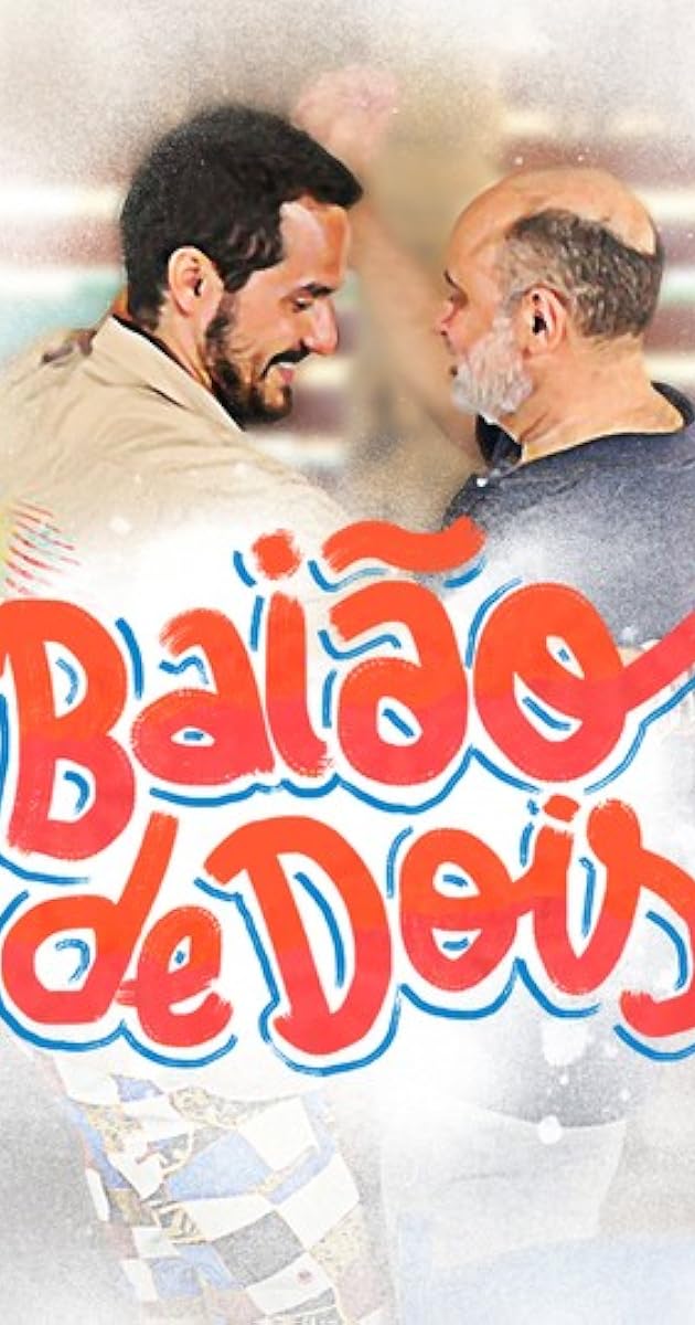 Baião de Dois