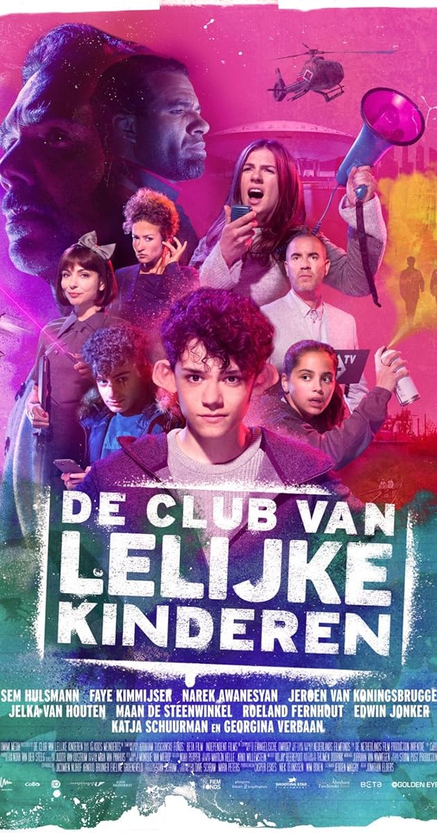 De Club van Lelijke Kinderen