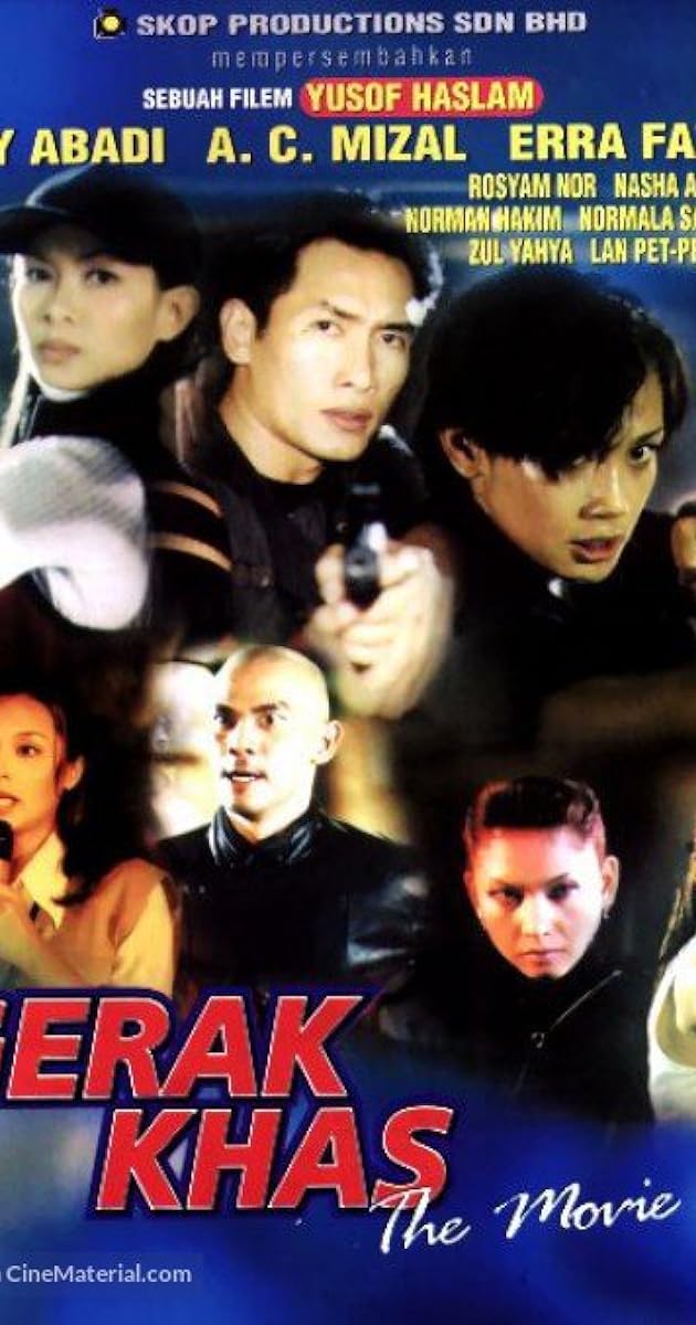 Gerak Khas The Movie