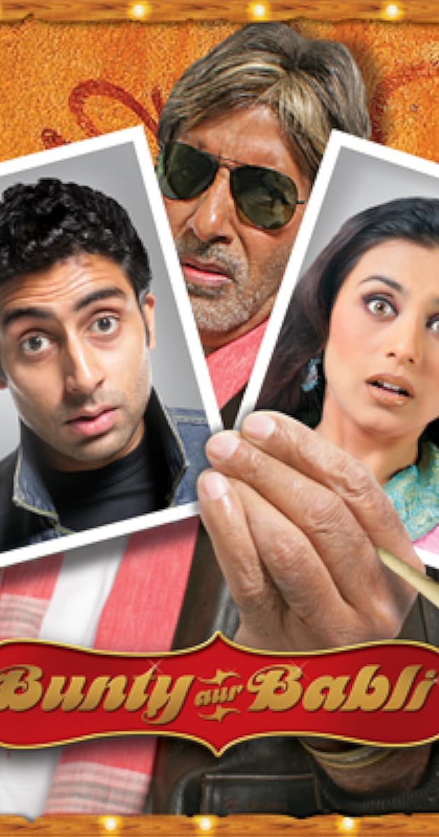 Bunty ve Bubli./ Bunty Aur Babli