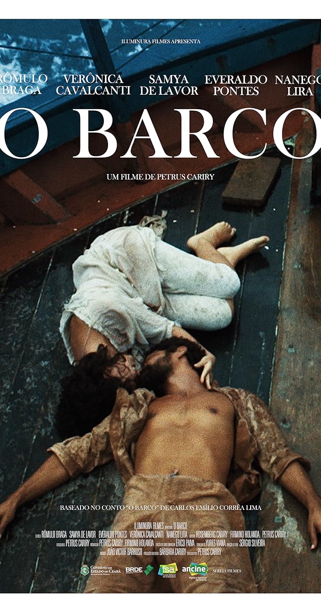 O Barco