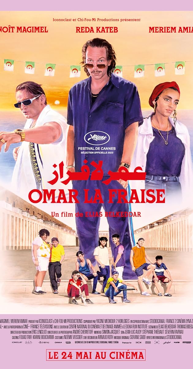 Omar la fraise