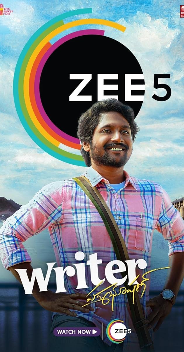 Writer పద్మభూషణ్