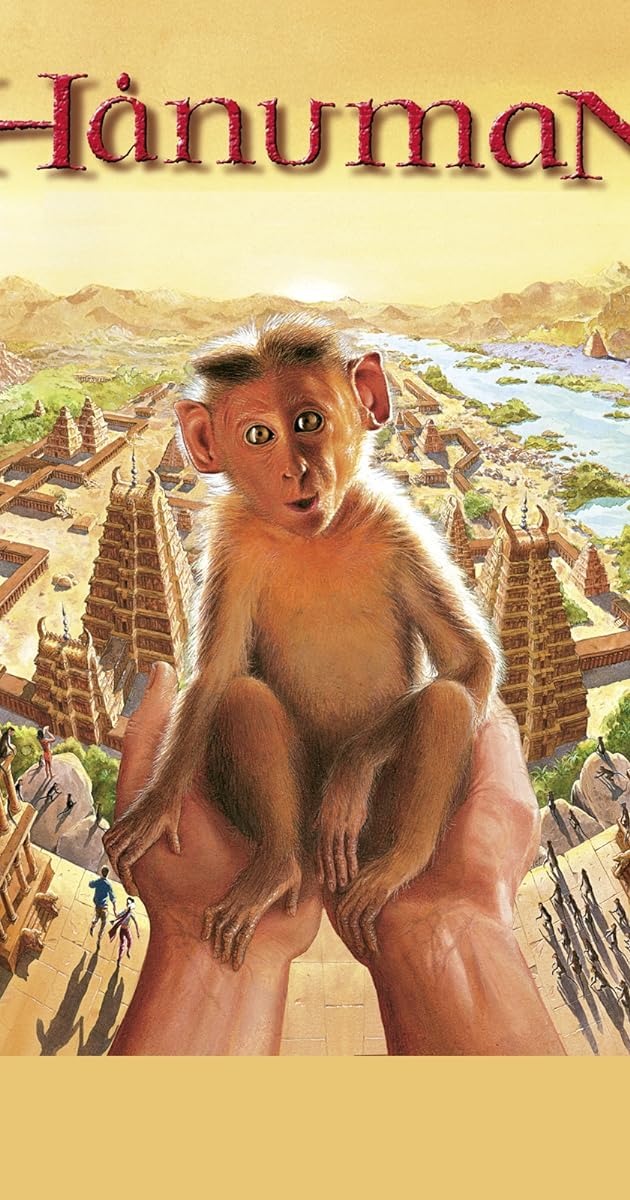 Hanuman