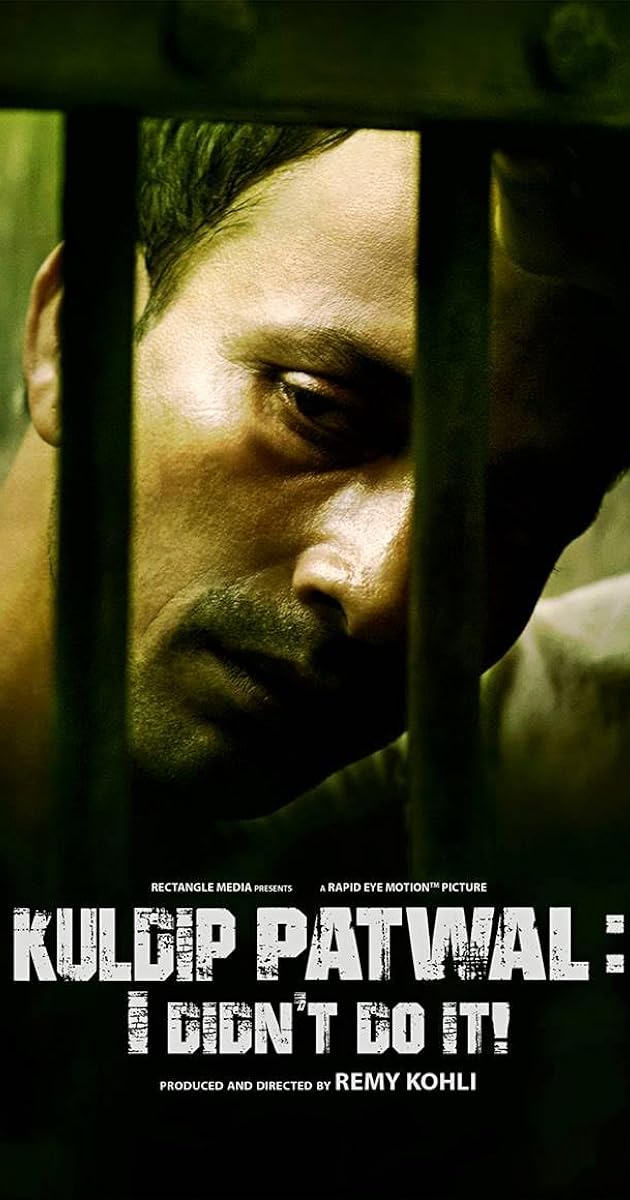 Kuldip Patwal: I Didn't Do It!