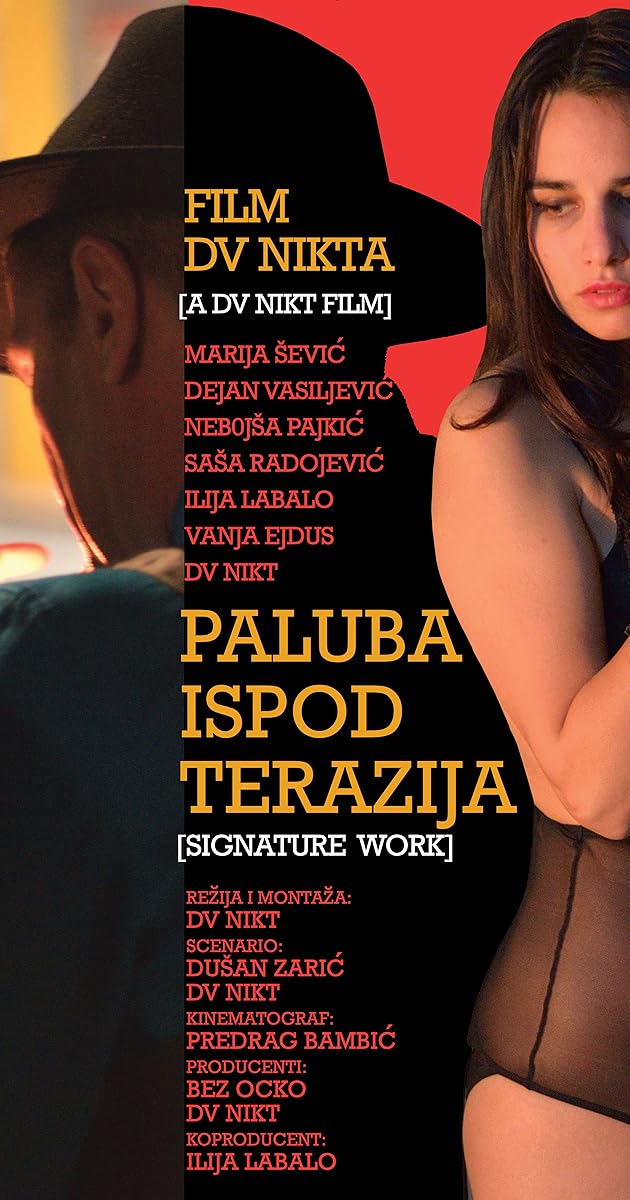 Paluba ispod Terazija
