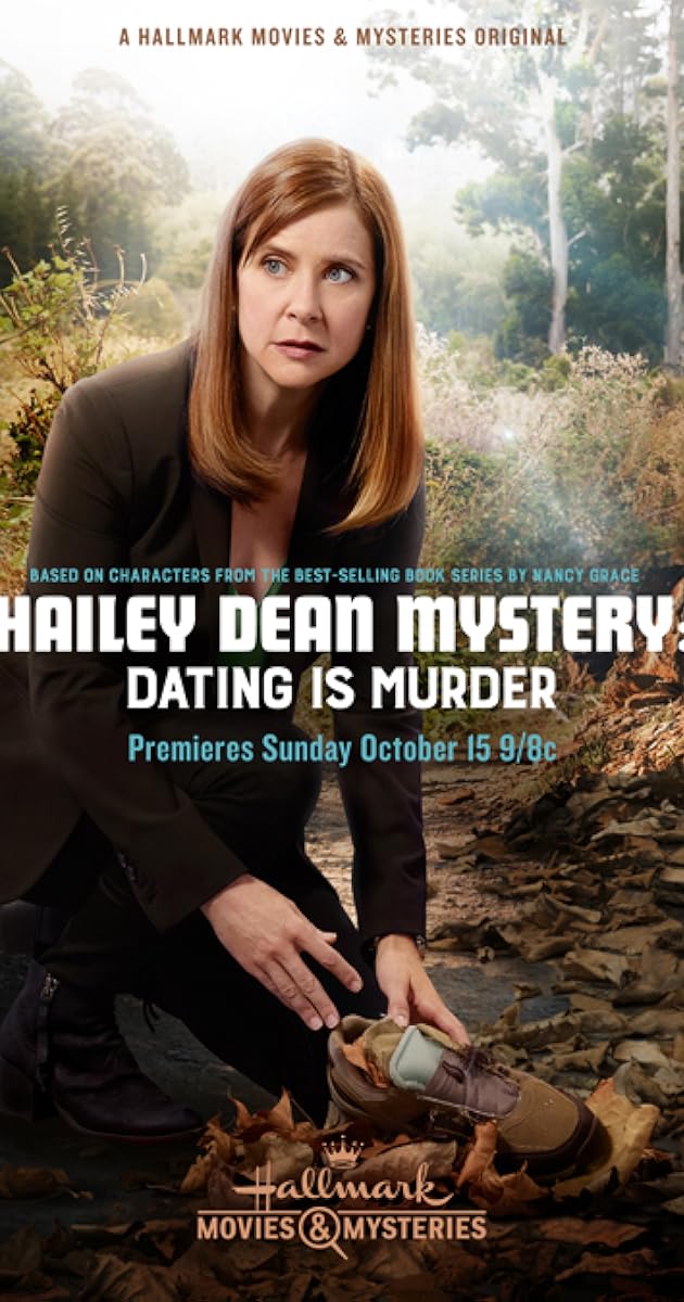 Hailey Dean Mysteries: Dating Is Murder