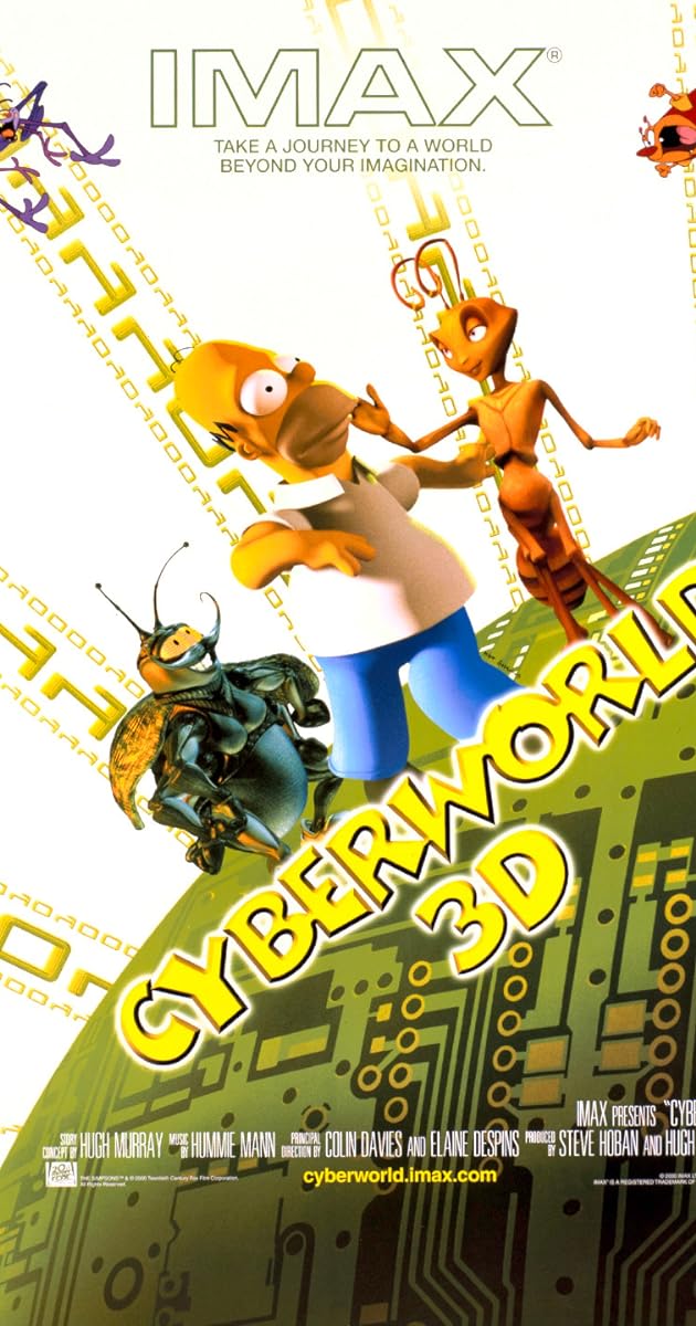 CyberWorld