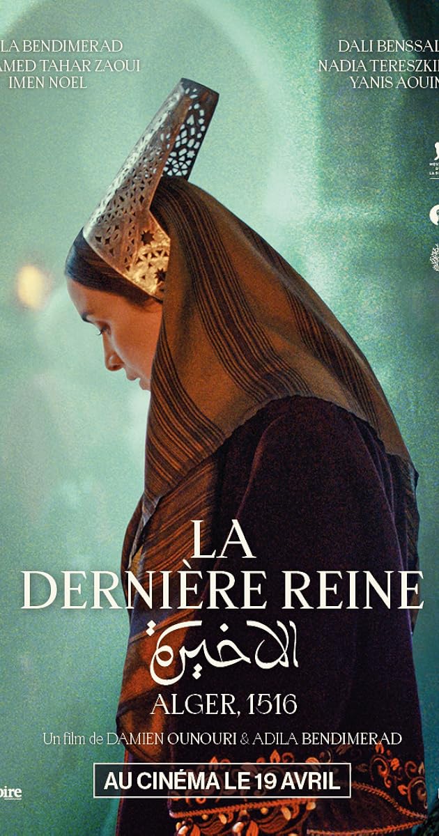 La dernière reine