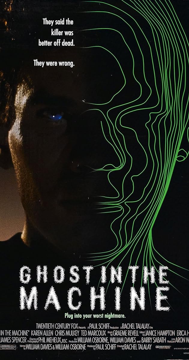 Ghost in the Machine