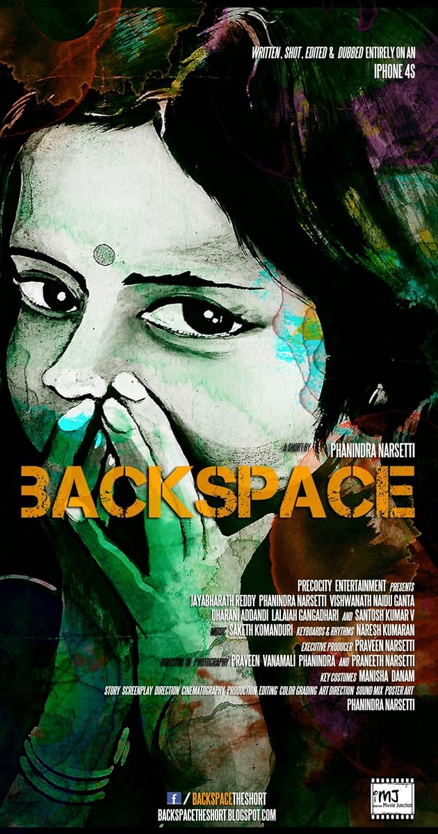 Backspace