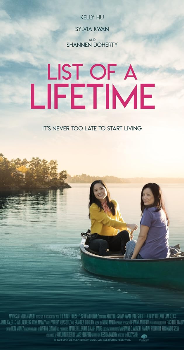 List of a Lifetime