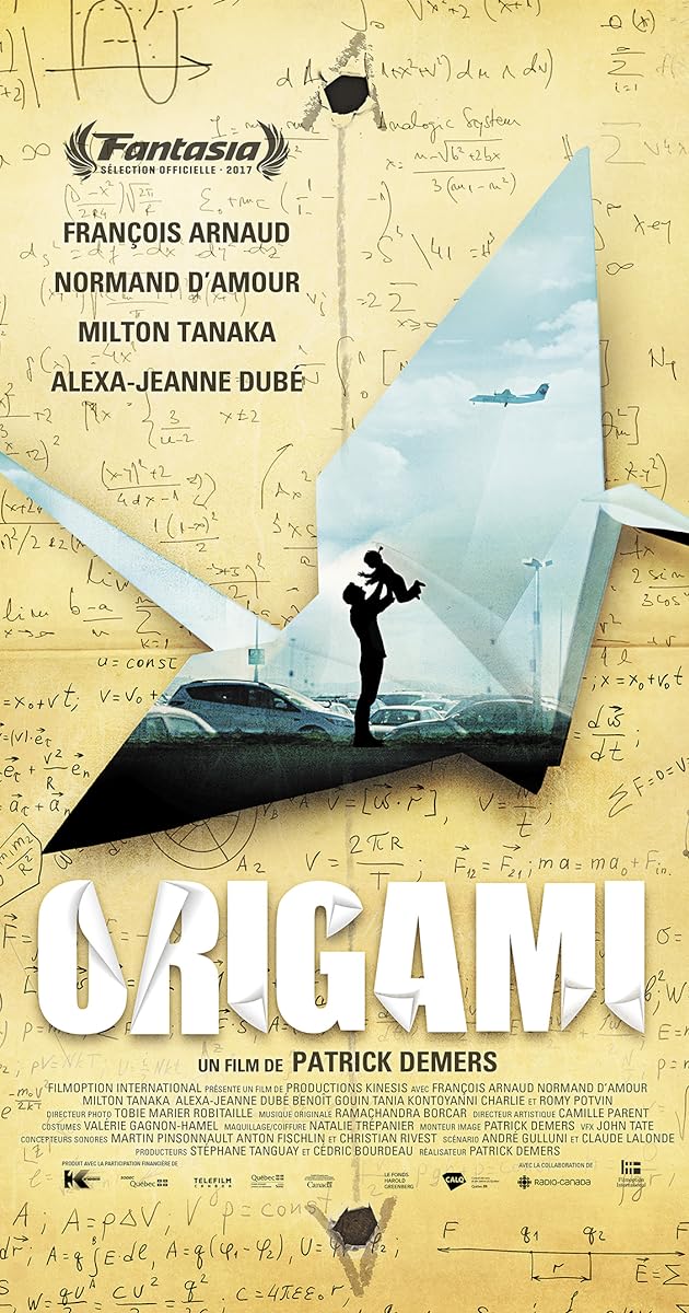 Origami