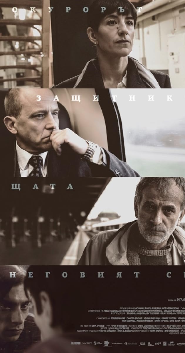 The Prosecutor, the Defender, the Father and his Son