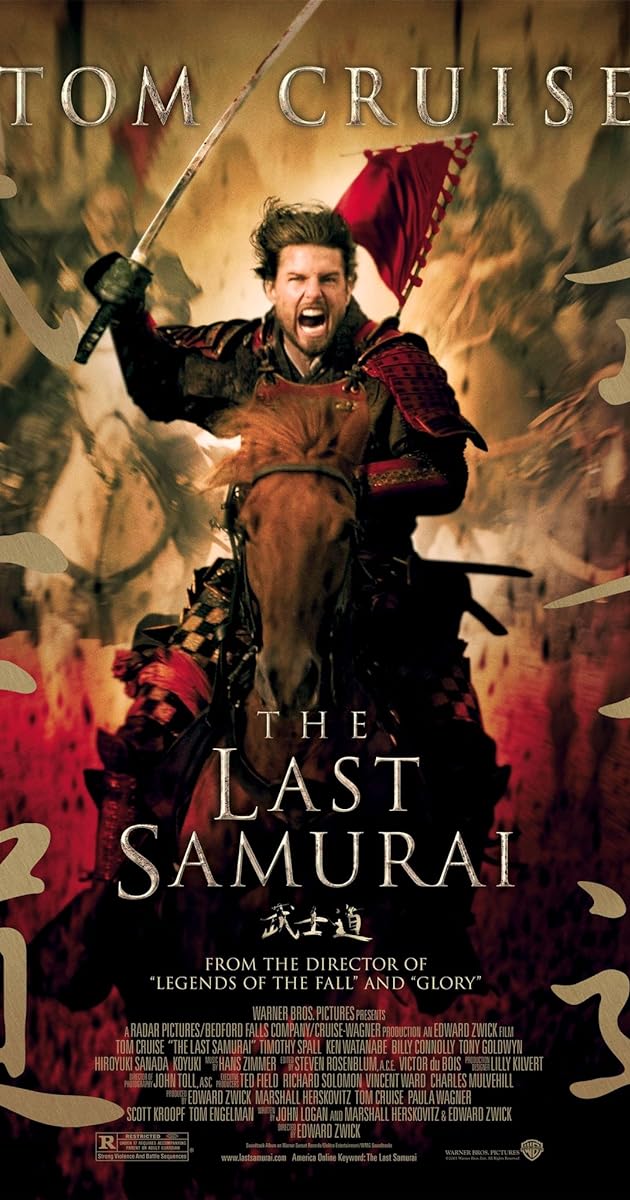 Son Samuray