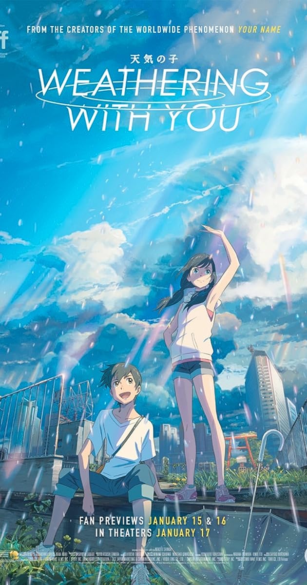 Tenki no Ko