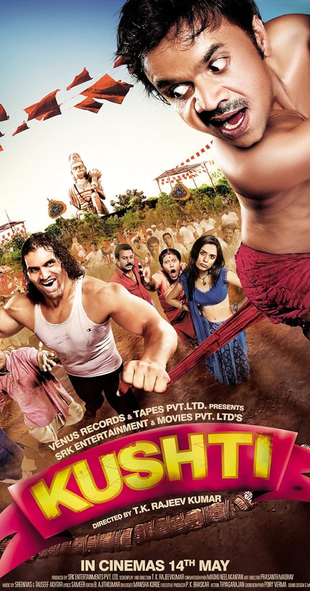 Kushti