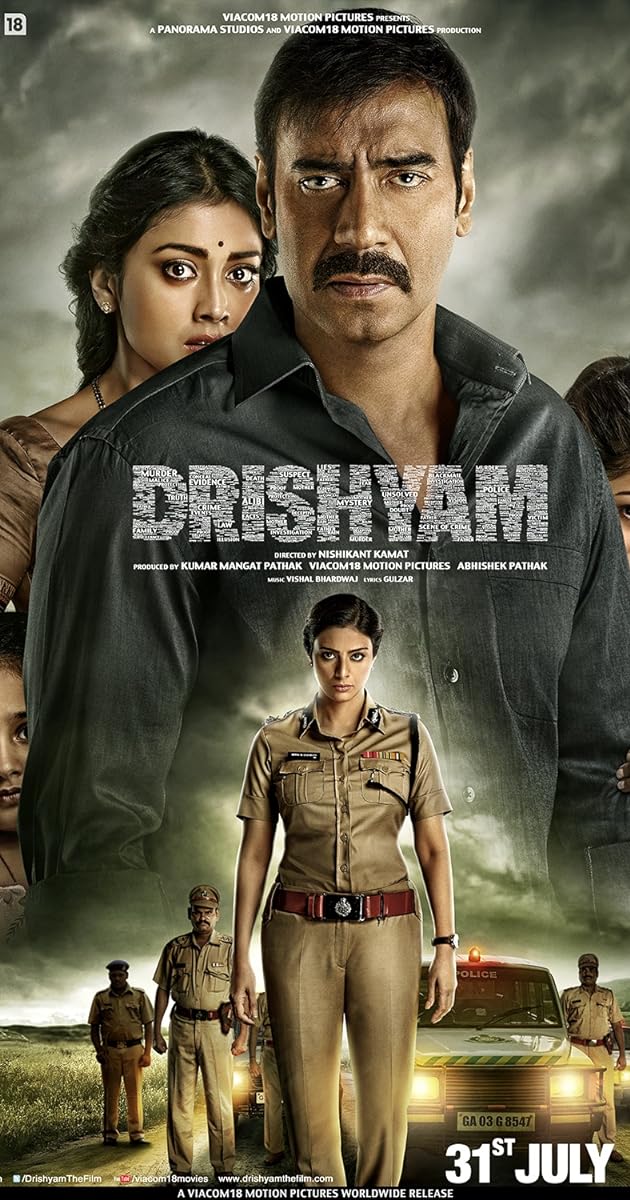 Drishyam
