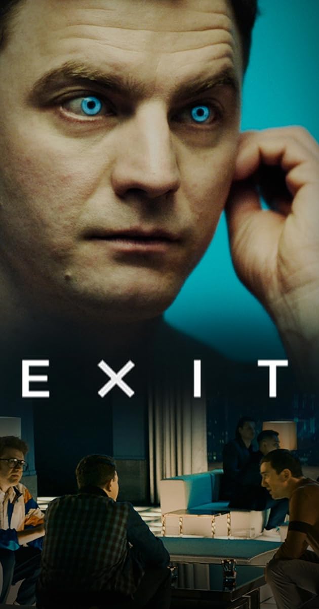 Exit