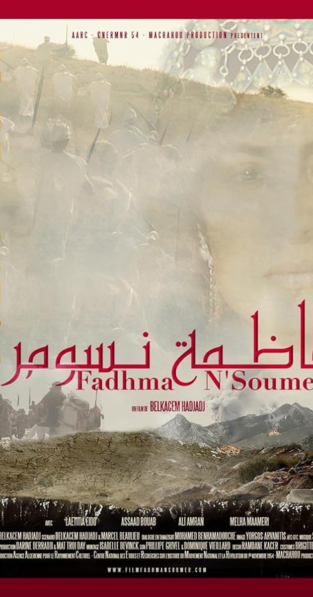 Fadhma N'Soumer