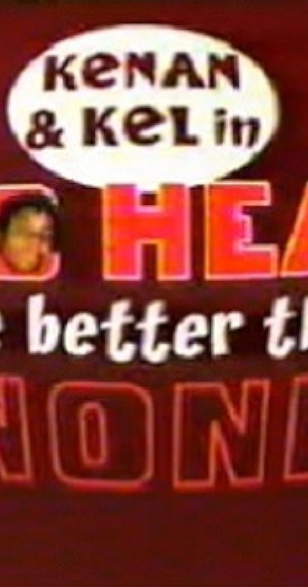 Two Heads Are Better Than None