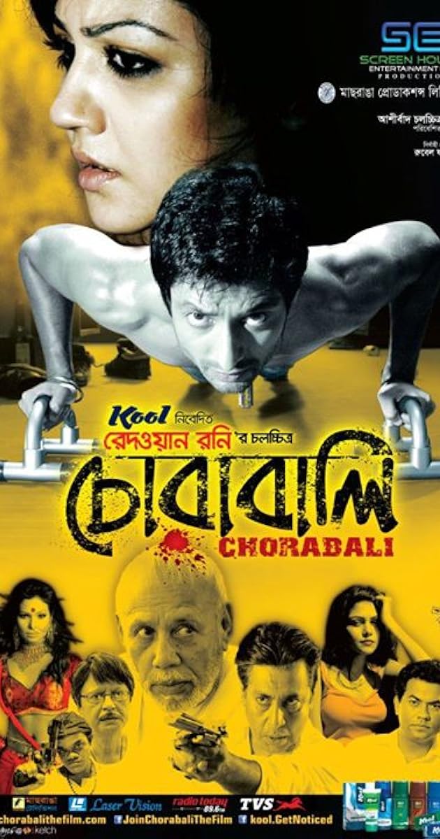 Chorabali