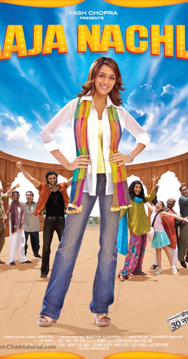 Hadi Dans Edelim  / Aaja Nachle