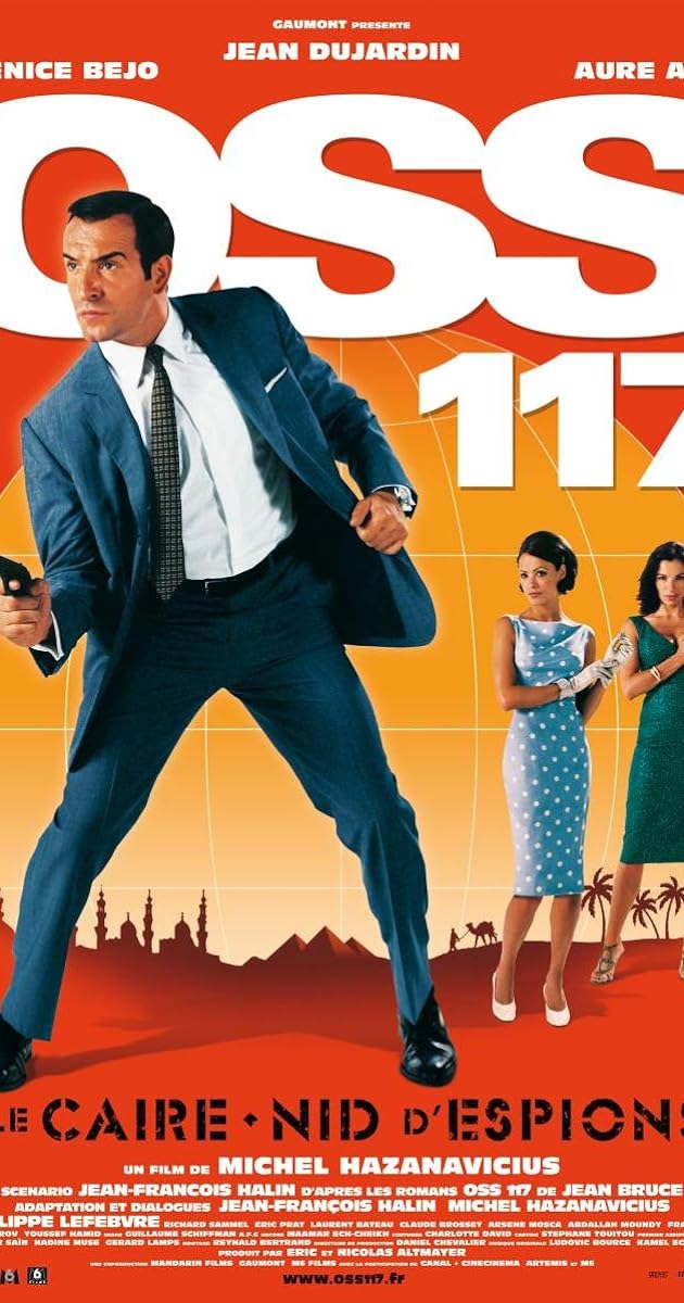 Ajan 117