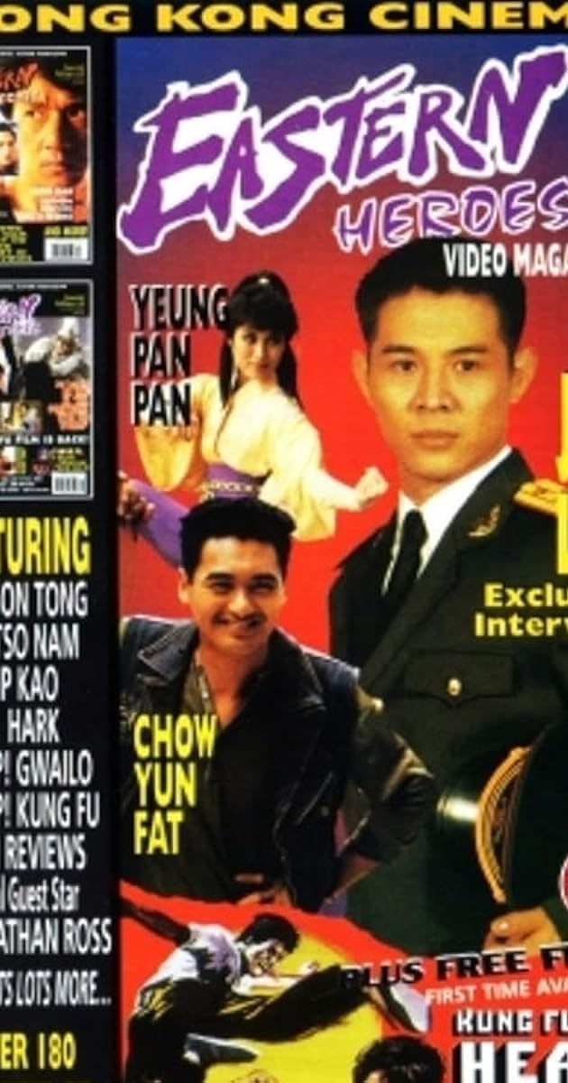 Eastern Heroes: The Video Magazine - Volume 2