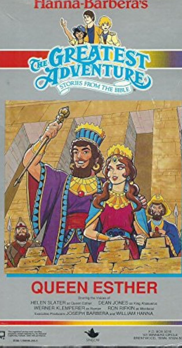 Queen Esther