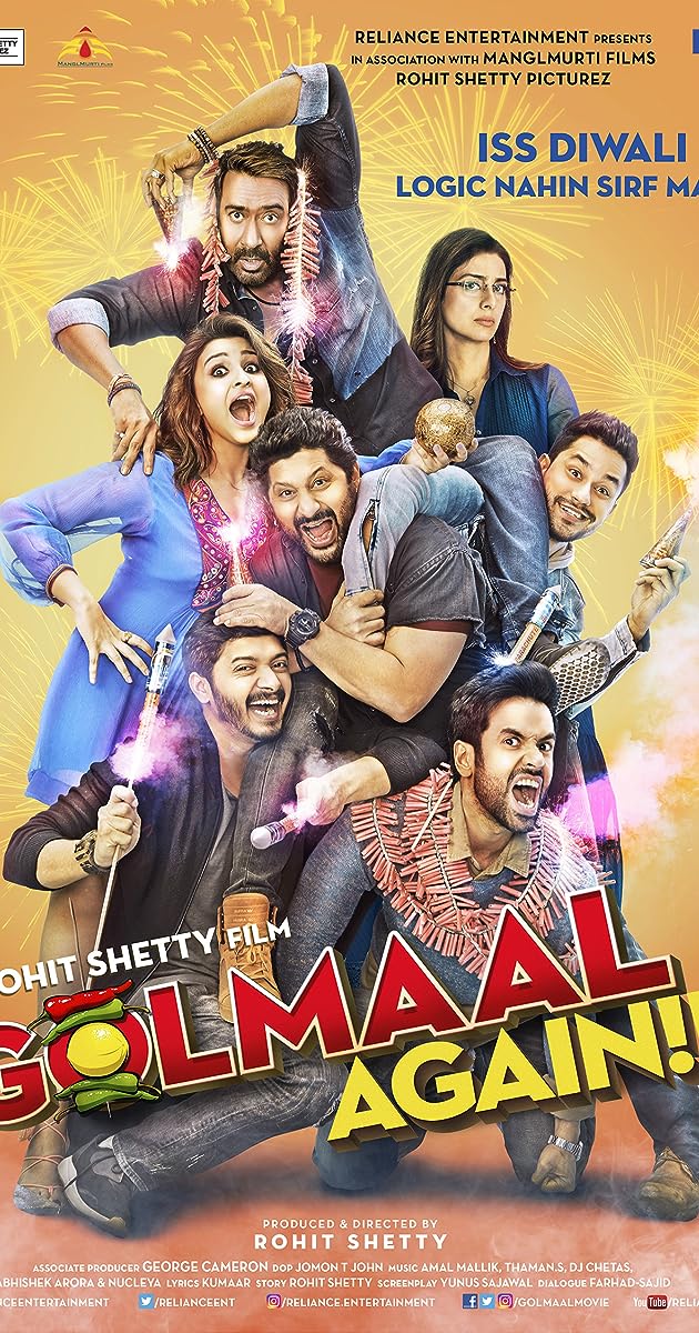 Eğlenceli Dolandırıcılar 4./ Golmaal Again