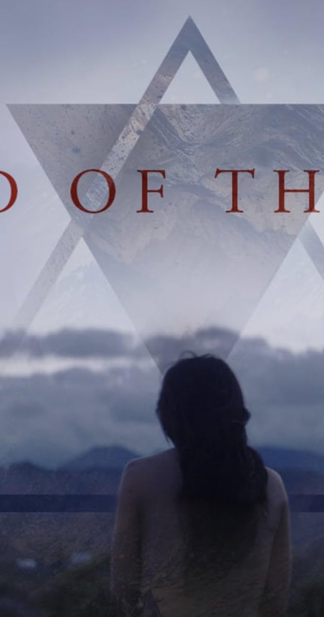Child of the Sky