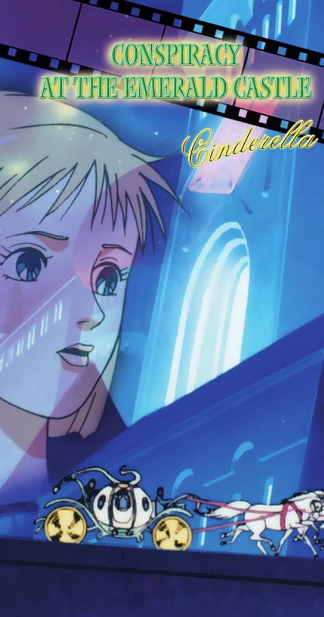 Cinderella: Conspiracy at the Emerald Castle