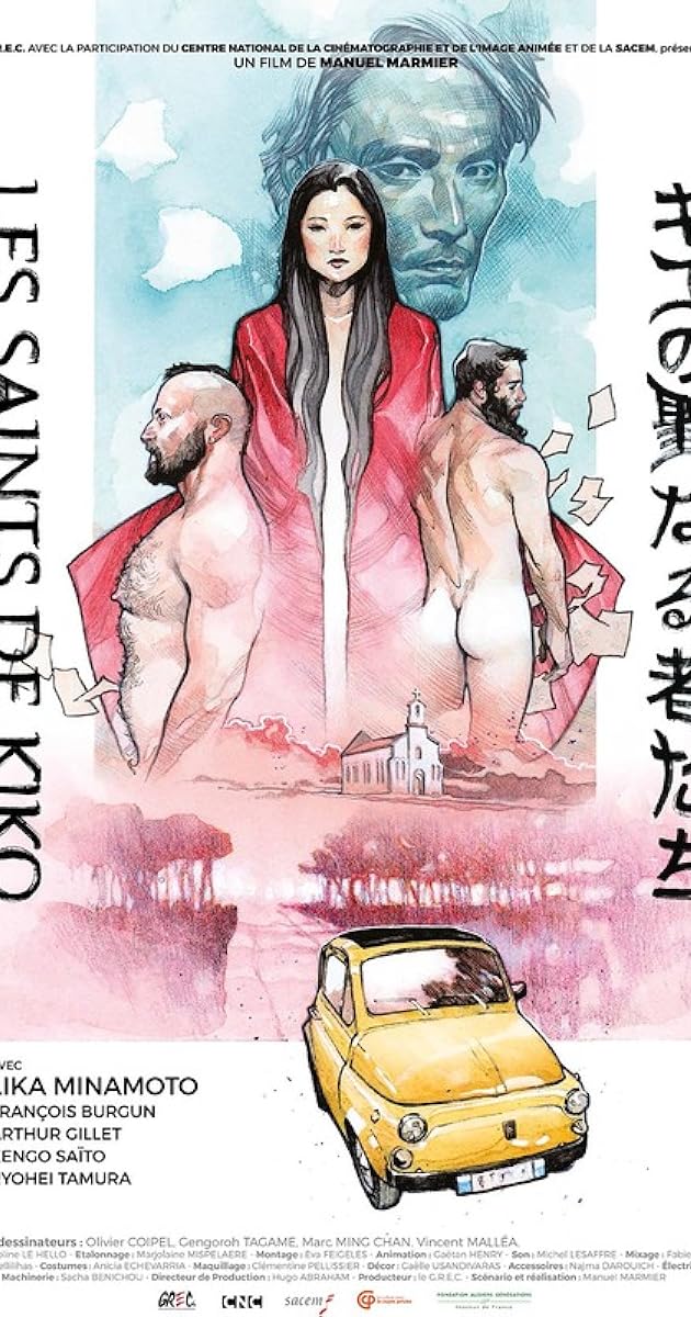 Les saints de Kiko