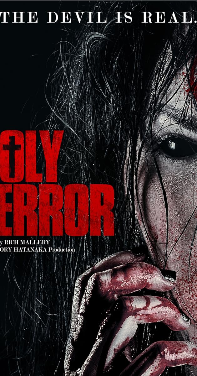 Holy Terror