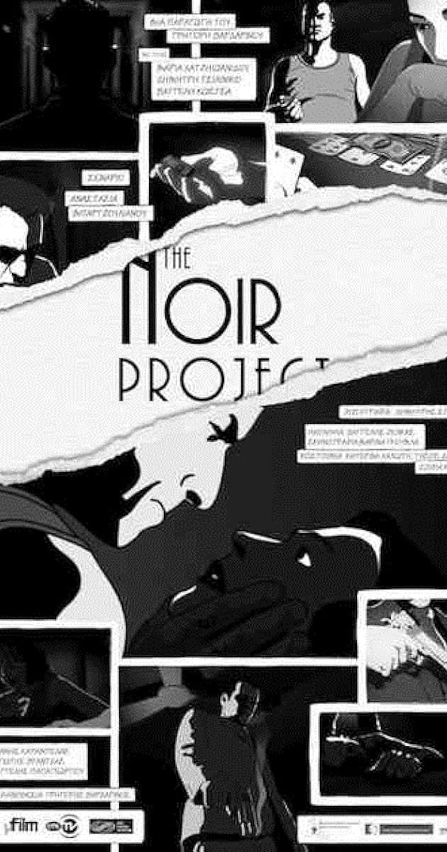 The Noir Project