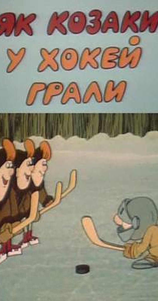 Kazaklar Nasıl Hokey Oynardı?