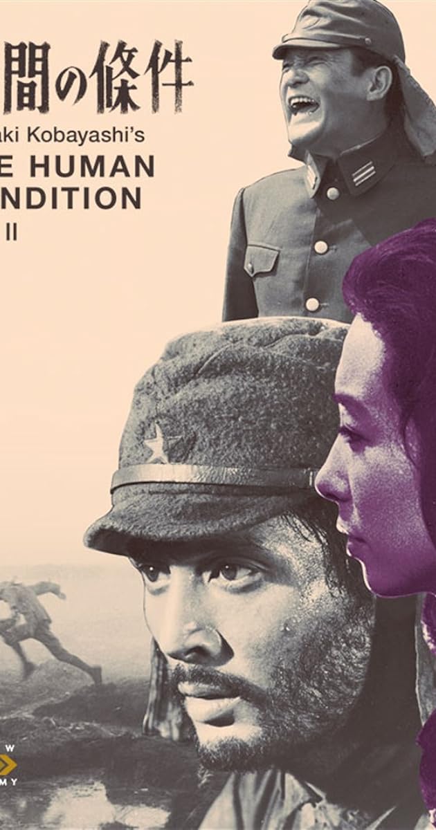 İnsan Manzaraları II